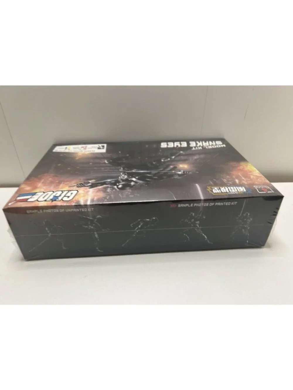 NEW Flame Toys Furai Model G.I. Joe Snake Eyes Articulating Model Kit Sealed